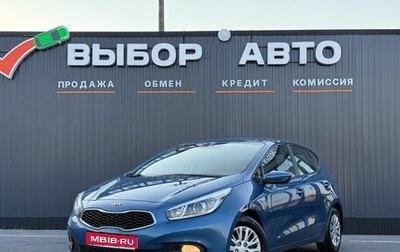 KIA cee'd III, 2014 год, 845 000 рублей, 1 фотография