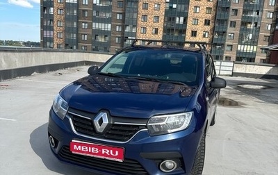 Renault Logan II, 2018 год, 650 000 рублей, 1 фотография