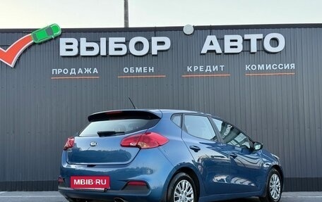 KIA cee'd III, 2014 год, 845 000 рублей, 2 фотография