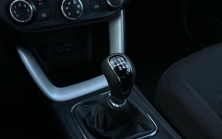 KIA cee'd III, 2014 год, 845 000 рублей, 19 фотография
