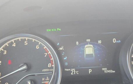 Toyota Camry, 2019 год, 2 650 000 рублей, 9 фотография