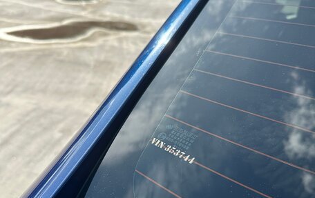 Renault Logan II, 2018 год, 650 000 рублей, 20 фотография