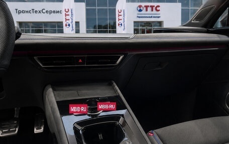 Volkswagen Tiguan, 2026 год, 5 070 000 рублей, 15 фотография