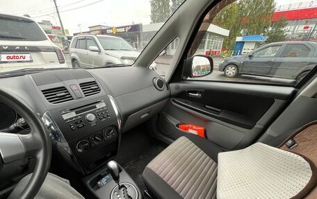 Suzuki SX4 II рестайлинг, 2013 год, 1 350 000 рублей, 3 фотография