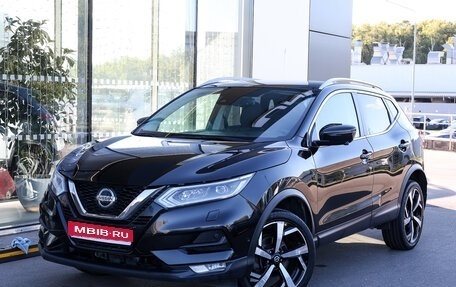Nissan Qashqai, 2020 год, 2 149 000 рублей, 1 фотография