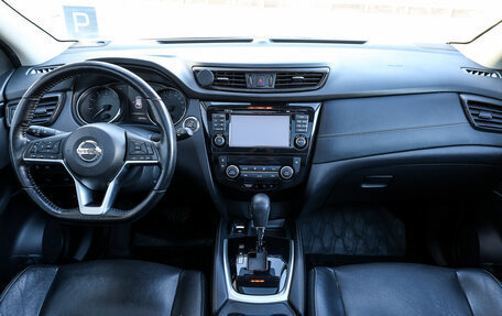 Nissan Qashqai, 2020 год, 2 149 000 рублей, 13 фотография