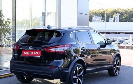 Nissan Qashqai, 2020 год, 2 149 000 рублей, 5 фотография