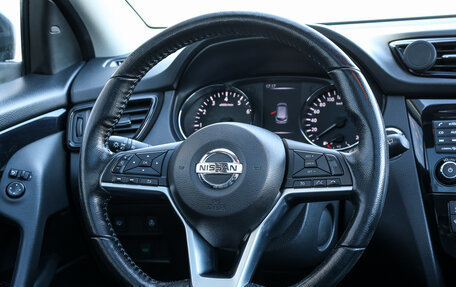 Nissan Qashqai, 2020 год, 2 149 000 рублей, 17 фотография