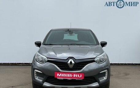 Renault Kaptur I рестайлинг, 2017 год, 1 515 000 рублей, 2 фотография