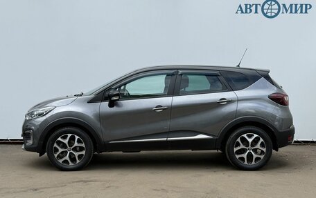 Renault Kaptur I рестайлинг, 2017 год, 1 515 000 рублей, 8 фотография