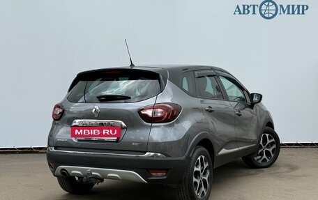 Renault Kaptur I рестайлинг, 2017 год, 1 515 000 рублей, 5 фотография