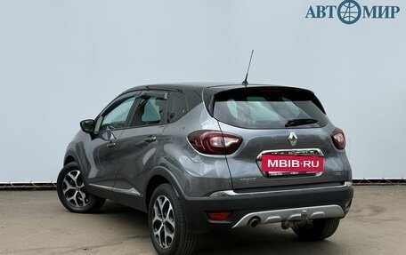 Renault Kaptur I рестайлинг, 2017 год, 1 515 000 рублей, 7 фотография