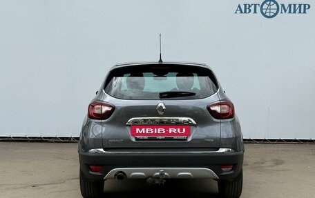 Renault Kaptur I рестайлинг, 2017 год, 1 515 000 рублей, 6 фотография
