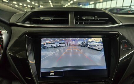 Chevrolet TrailBlazer, 2023 год, 2 400 000 рублей, 12 фотография