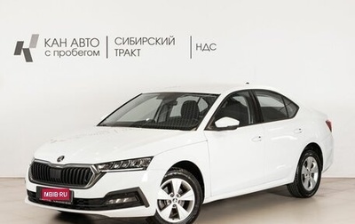 Skoda Octavia IV, 2021 год, 2 292 200 рублей, 1 фотография
