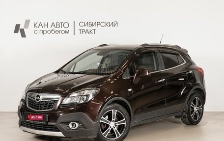 Opel Mokka I, 2014 год, 1 055 000 рублей, 1 фотография