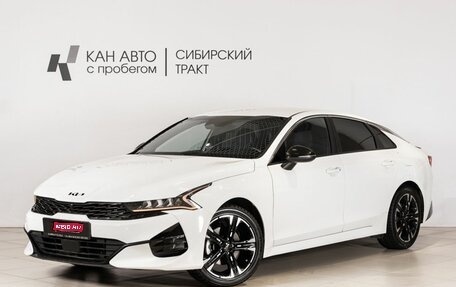 KIA K5, 2021 год, 2 300 000 рублей, 1 фотография