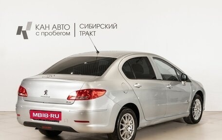 Peugeot 408 I рестайлинг, 2014 год, 602 600 рублей, 3 фотография