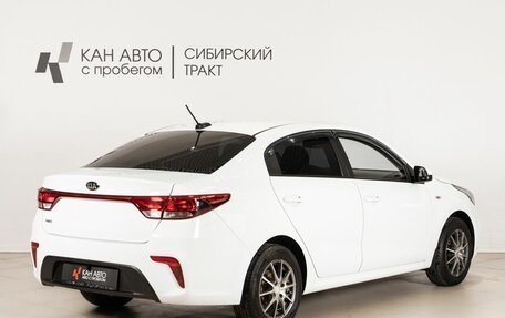 KIA Rio IV, 2020 год, 1 475 500 рублей, 3 фотография