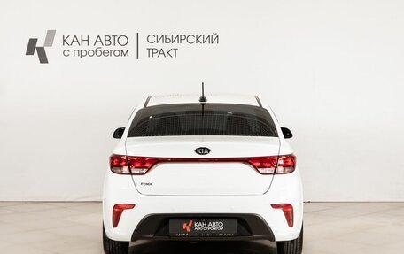 KIA Rio IV, 2020 год, 1 475 500 рублей, 4 фотография