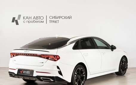 KIA K5, 2021 год, 2 300 000 рублей, 3 фотография