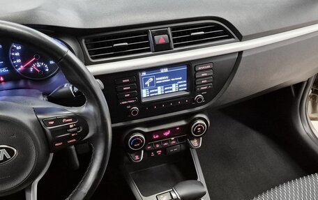 KIA Rio IV, 2019 год, 1 099 000 рублей, 14 фотография