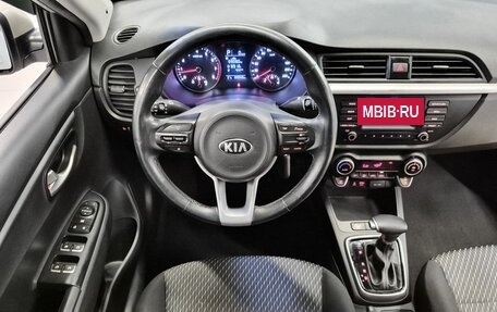 KIA Rio IV, 2019 год, 1 099 000 рублей, 13 фотография