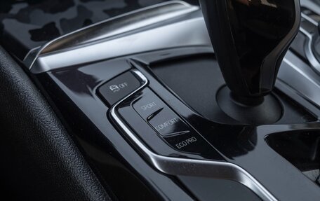 BMW 5 серия, 2019 год, 2 520 000 рублей, 11 фотография