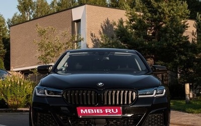 BMW 5 серия, 2019 год, 2 520 000 рублей, 1 фотография