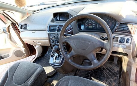 Mitsubishi Chariot III, 1999 год, 350 000 рублей, 3 фотография