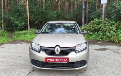 Renault Logan II, 2015 год, 540 000 рублей, 1 фотография
