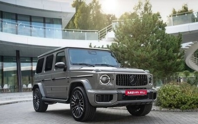 Mercedes-Benz G-Класс AMG, 2026 год, 32 900 000 рублей, 1 фотография