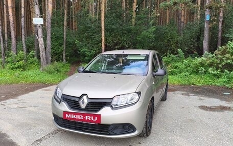 Renault Logan II, 2015 год, 540 000 рублей, 8 фотография