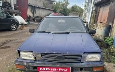 Nissan Bluebird VIII, 1987 год, 85 000 рублей, 1 фотография