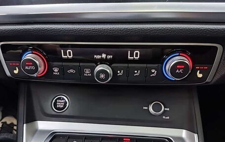 Audi Q3, 2023 год, 2 250 000 рублей, 7 фотография