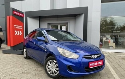 Hyundai Solaris II рестайлинг, 2011 год, 360 000 рублей, 1 фотография