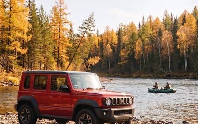 Suzuki Jimny, 2025 год, 2 250 000 рублей, 1 фотография