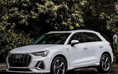 Audi Q3, 2022 год, 2 023 555 рублей, 1 фотография