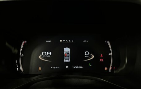 Haval Jolion, 2025 год, 2 600 000 рублей, 11 фотография