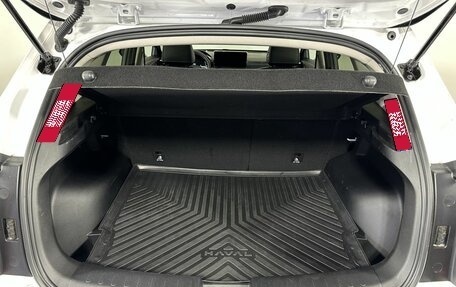 Haval Jolion, 2025 год, 2 600 000 рублей, 19 фотография