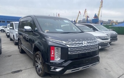 Mitsubishi Delica D:5 I, 2024 год, 2 400 000 рублей, 1 фотография