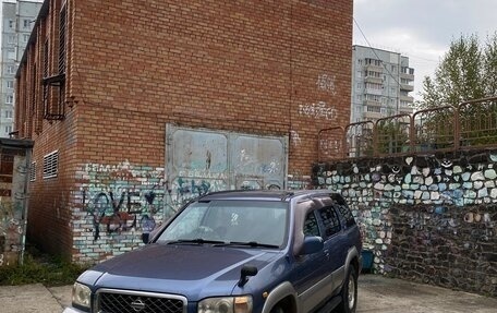 Nissan Terrano R50, 1999 год, 750 000 рублей, 1 фотография