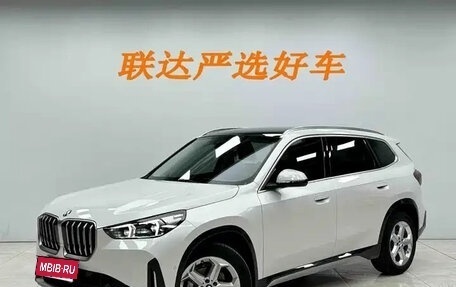 BMW X1, 2023 год, 2 264 000 рублей, 5 фотография
