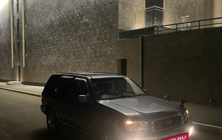 Nissan Terrano R50, 1999 год, 750 000 рублей, 4 фотография