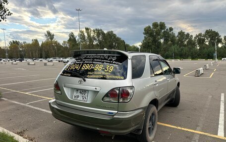 Toyota Harrier, 2002 год, 1 000 000 рублей, 4 фотография