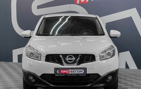 Nissan Qashqai, 2011 год, 1 099 900 рублей, 2 фотография