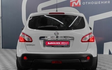 Nissan Qashqai, 2011 год, 1 099 900 рублей, 5 фотография