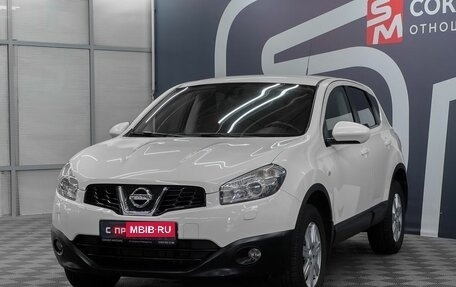 Nissan Qashqai, 2011 год, 1 099 900 рублей, 3 фотография