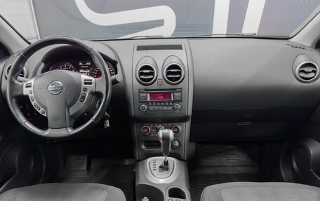 Nissan Qashqai, 2011 год, 1 099 900 рублей, 8 фотография