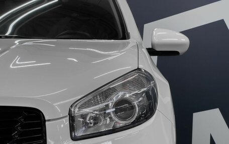 Nissan Qashqai, 2011 год, 1 099 900 рублей, 16 фотография